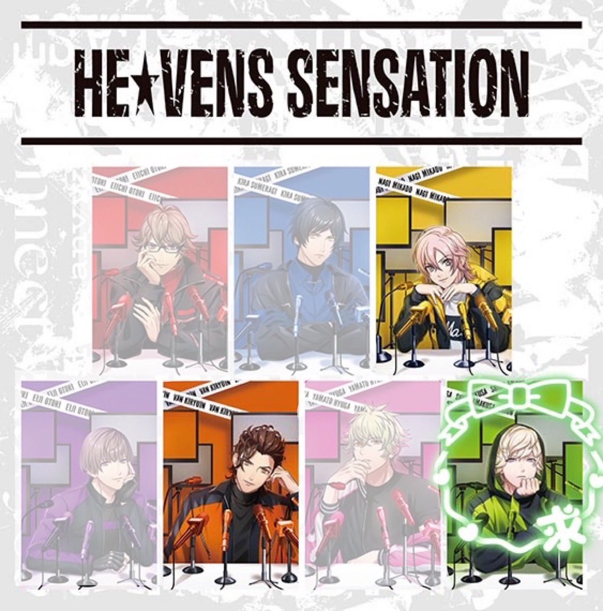 losb_ryve's tweet photo. 【交換】うたプリ ヘヴ庭 ヘヴガ HE★VENS SENSATION 缶バッジ

譲)ナギ、ヴァン
求)シオン

現地 (在庫状況により通販)にて5box予定。
検索からもお気軽にお願いいたします。☺︎ https://t.co/dzMxOiGj93