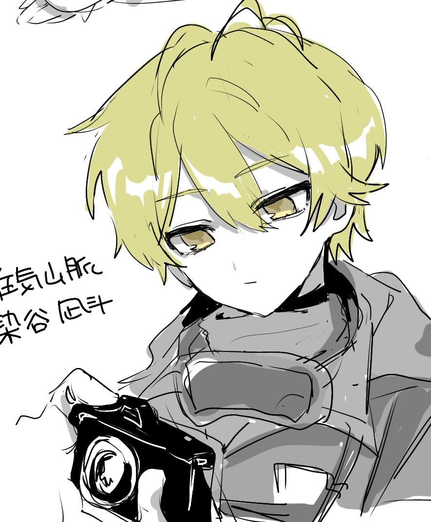 I0I0RI's tweet photo. 鍵にあげた☕まとめ https://t.co/75jHb02ZOe