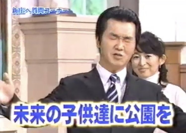 2026年の島田紳助応援所 (@queue_shinsuke) / Posts / X