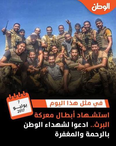 HDrDAGJHSFDG25's tweet photo. #الشهيد_أحمد_المنسي🇪🇬
🇪🇬 يظل أسم العقيد أركان حرب أحمد المنسي محفورًا في قلوب المصريين كرمز للفداء والبطولة الخالصة، التي تُجسد أسمى معاني التضحية من أجل الوطن،
🇪🇬لم يكن "منسي" مجرد قائد عسكري، بل كان قدوة في الإخلاص والرجولة والشجاعة، وواحدًا من أبرز رجال القوات المسلحة الذين واجهوا الإرهاب بقلوب لا تعرف الخوف، 
🇪🇬وفي مثل هذا اليوم..ذكرى أستشـ ـهاد أحمد منسي بطل ملحمة البرث
في صباح يوم الجمعة الموافق 7 يوليو 2017 إثر هجوم
إرهـابي غاشم أستهدف كمين البرث، في الواقعة التي عُرفت بـ«معركة البرث» أو «ملحمة البرث»، والتي جسدت بطولات القوات المسلحة في مواجهة التنظيمات الإرهابية
🇪🇬وقاد الشهيد منسي رجاله في مواجهة شرسة، رافضًا مغادرة موقعه أو التخلي عن جنوده، وأستمر في القتال حتى أستشهد مع عدد من أبطال الكتيبة،بعد أن ألحقوا خسائر كبيرة بالعناصر الإرهابية وأفشلوا مخططها.
🇪🇬تحولت سيرة المنسي وتضحياته إلى رمز وطني خالد يجسد معاني الفداء والولاء للوطن، وجرى تخليد بطولته في الوجدان الشعبي المصري والعربي من خلال الأعمال الدرامية والتوثيقية مثل مسلسل "الاختيار" الذي رصد تفاصيل حياته وأستشهاده
#رحم_الله_شهداء_الوطن
