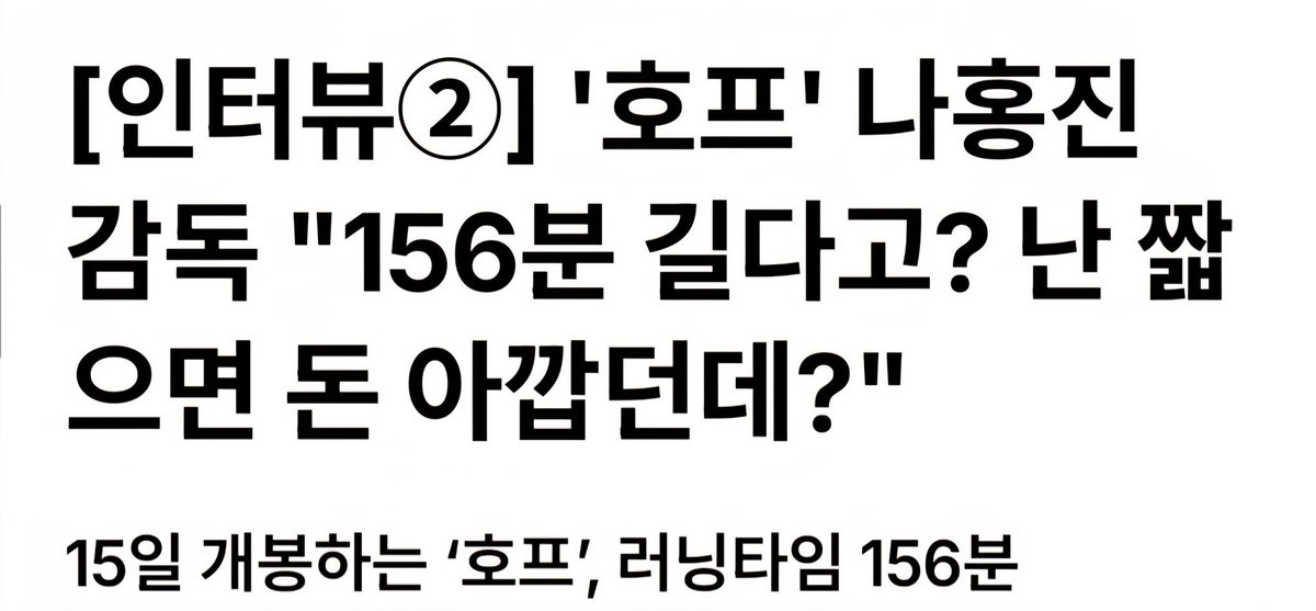 beeeeaaaamm's tweet photo. 완전 내 생각 짧으면 걍 집에서 오티티 나오면 볼거야 https://t.co/inM6TZX02I