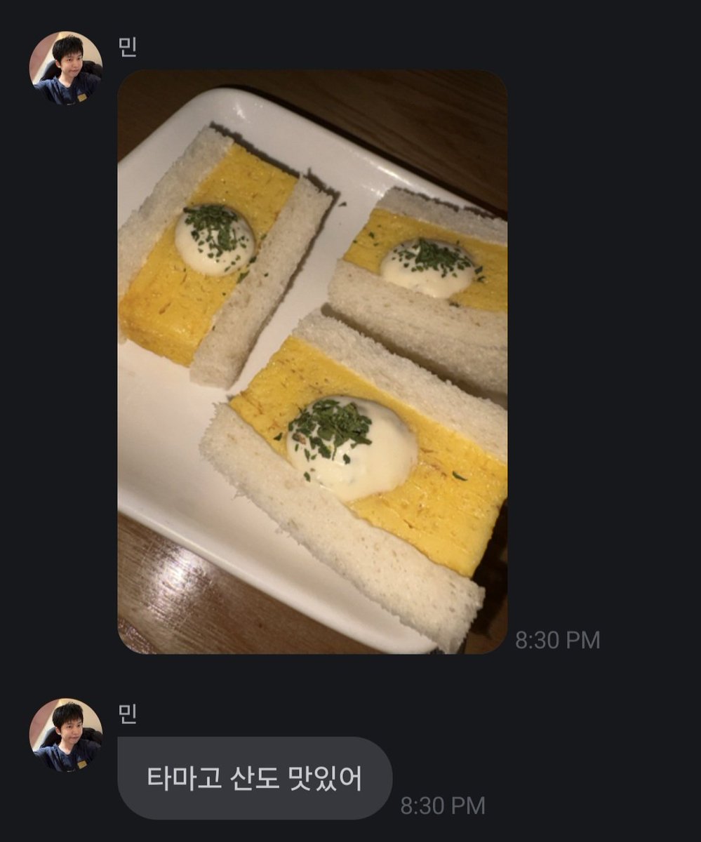 yeolnamsam's tweet photo. ユンミン、卵サンドを계란샌드じゃなくて타마고산도って日本語読みで記してくれるの嬉しい🤗많이 먹어〜 https://t.co/mmmmwRVYuE
