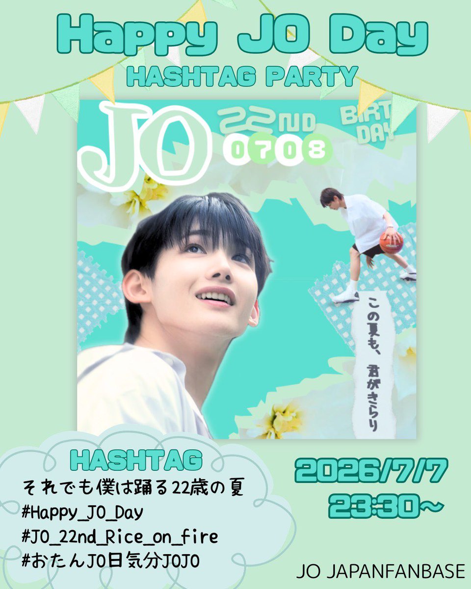 &TEAM 's ☽LUNÉ ☽ JP_fansite (@FansiteTeam1) / Posts and Replies / X