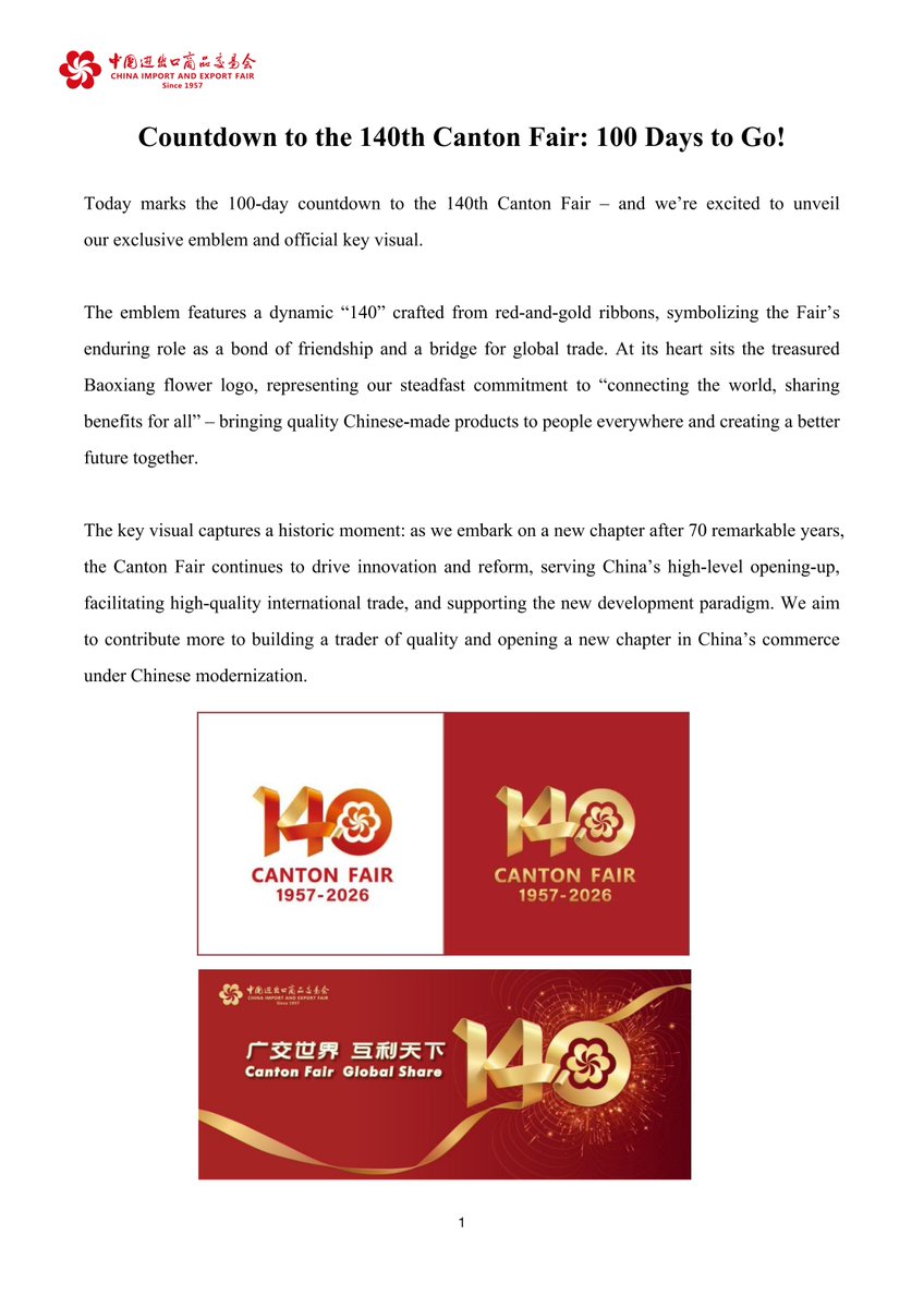 cantonfair's tweet photo. Today marks the 100-day countdown to the 140th Canton Fair – and we’re excited to unveil our exclusive emblem and official key visual.

Overseas buyer pre-registration is now open year-round. Please visit the Canton Fair official website or APP to pre-register: https://t.co/IZ6ifVWKuK