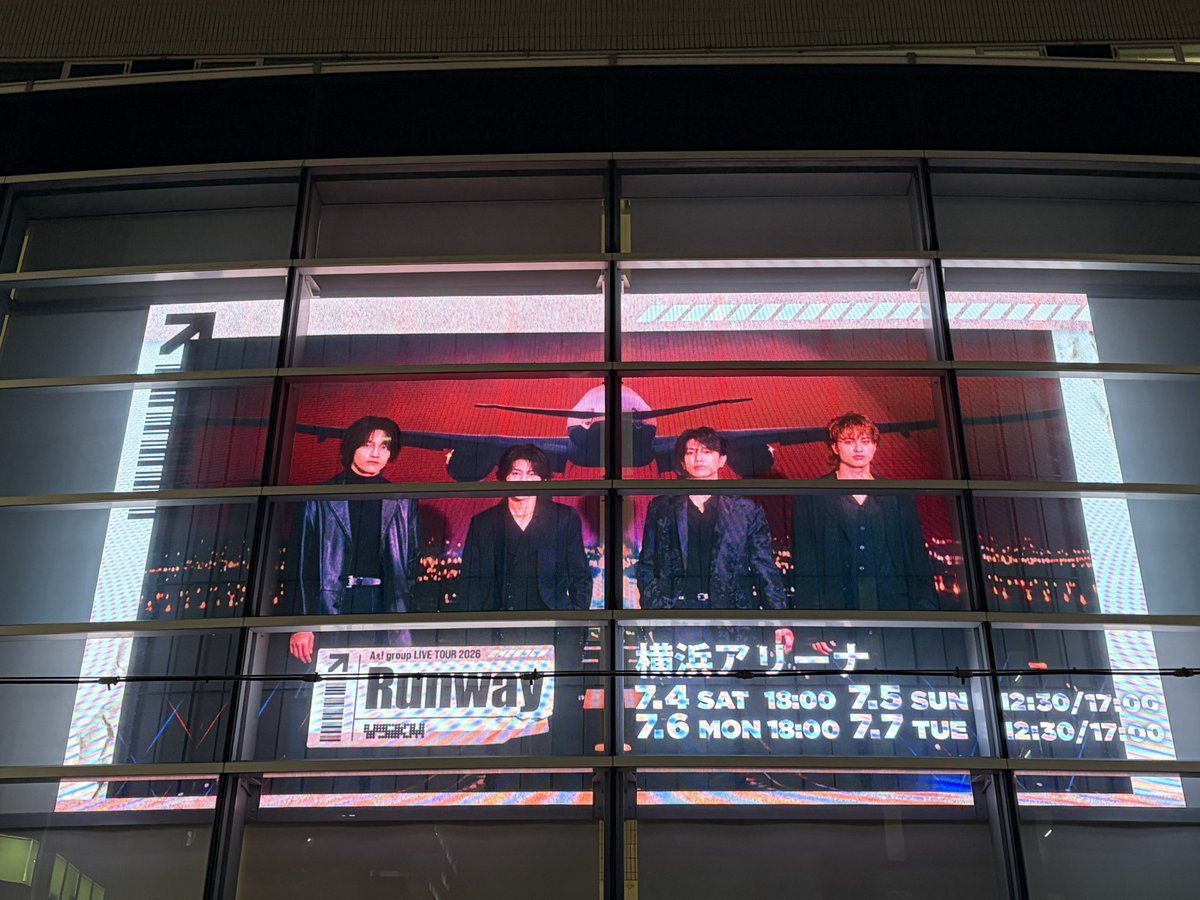 SAO70936588's tweet photo. 横アリラストも楽しかったー😆

AぇもAぇ担も最高すぎる♡♡
絶対ドーム行こうね！
これからもずっと応援する☺️

誠也くんの顔がどうしても隠れてしまう…🥺

#Aぇǃgroup 
#AぇツアーRunway https://t.co/Hl0dkC5LvK