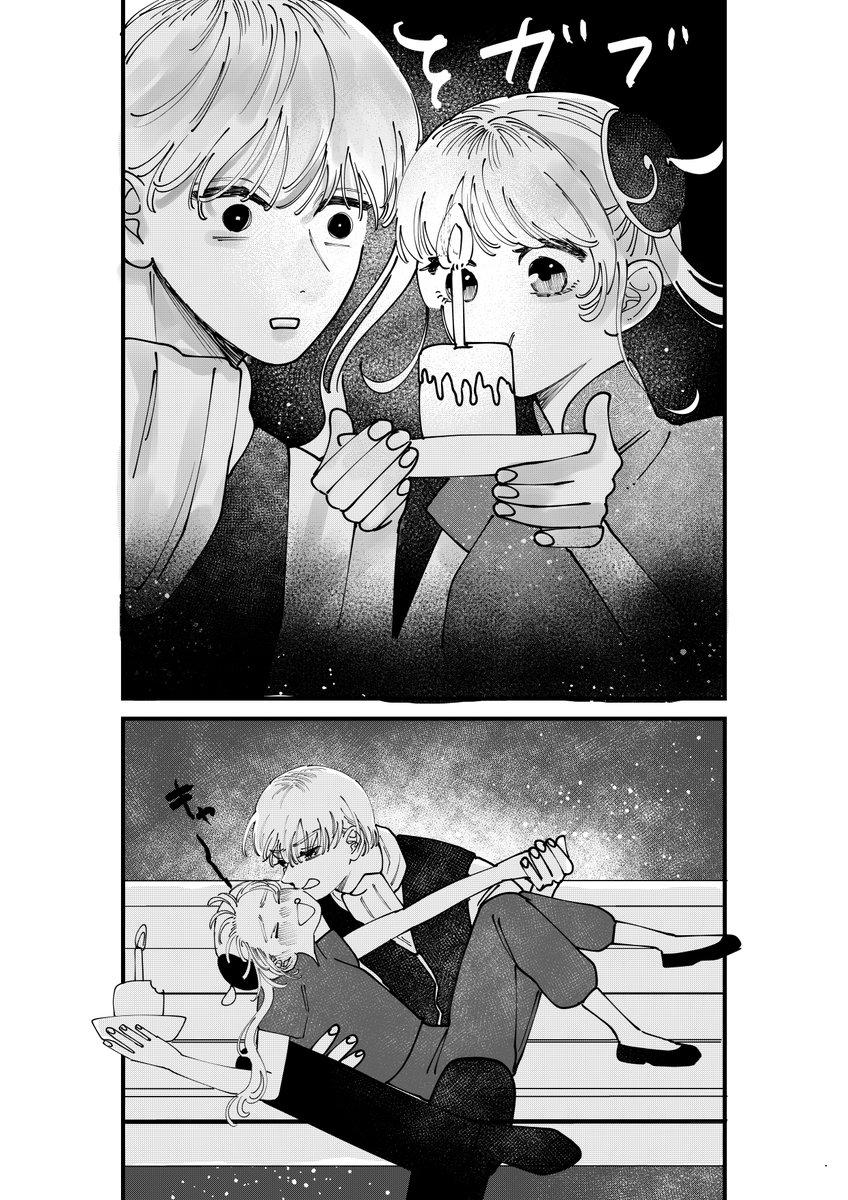 itomugi_07's tweet photo. 沖神 https://t.co/h64kaDYz2M