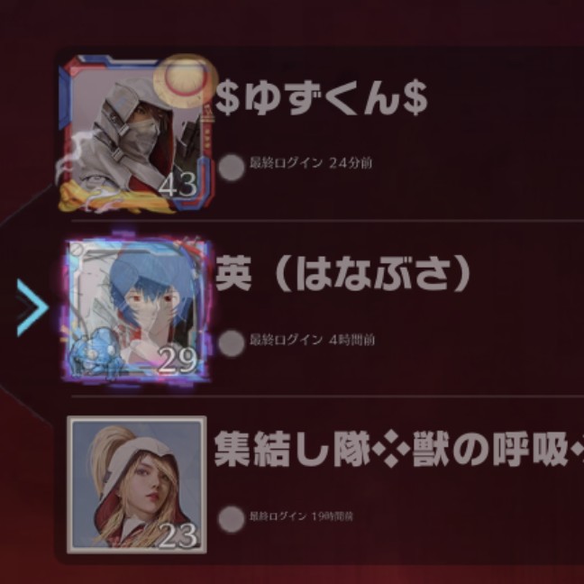 🐄ずんどこべろんちょ…🐏…♂ (@cowcow1215) / Posts / X