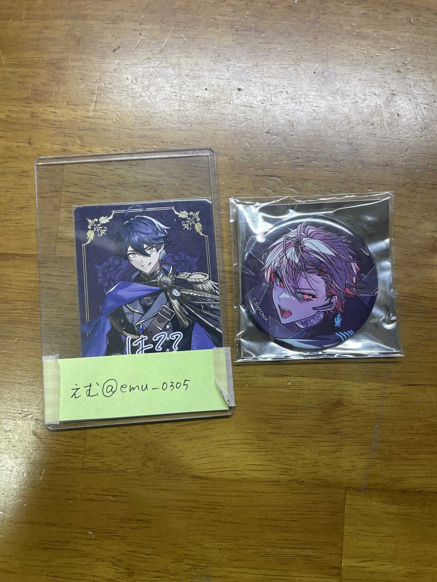 emu_0305's tweet photo. 【シクフォニ缶バッジ交換】
求：ツリー参照、📢様ブロマ海＞PayPay
譲：1~3枚目

※リトリン必読

こちら大変求めているため、検索からでもお気軽にお声掛け下さい！

＃シクフォニグッズ
＃シクフォニグッズ交換
＃シクフォニグッズ買取
＃シクフォニグッズ譲渡 https://t.co/dqAIt8qbU6