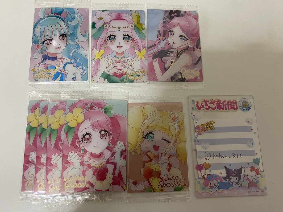kokan_810's tweet photo. 【交換】プリキュア ウエハース 13

求 ズキューン HR
譲 キッス HR  グレース HR  スパークルHR
       リリアン HR  フェリーチェ HR

※郵送での交換希望
検索からでもお気軽にお声がけください。 https://t.co/dKkCvW6pHr