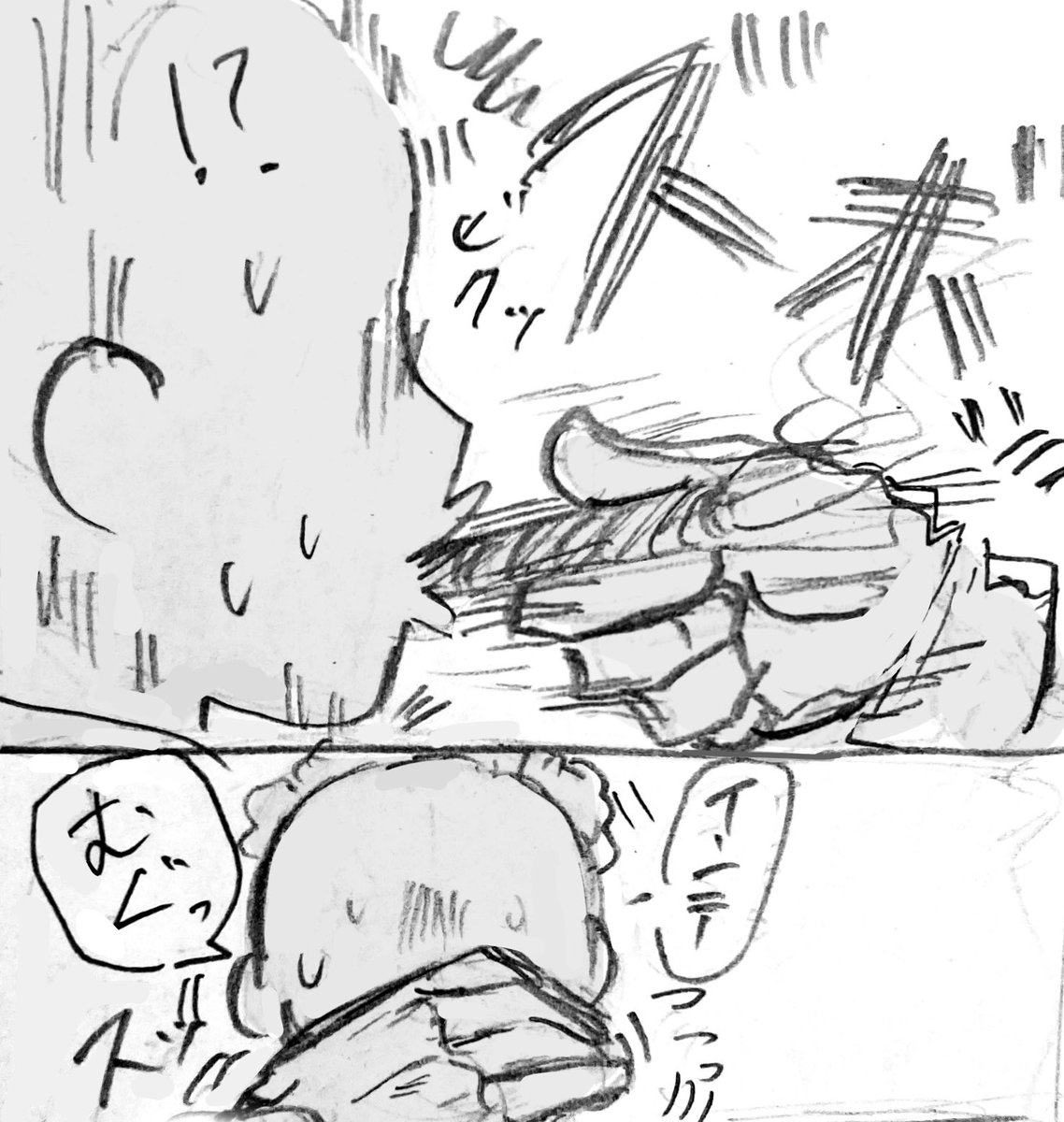 ad77566's tweet photo. ⚠️イ/ン/テ/グ/ラ/ル様夢（キャラ崩壊あり） https://t.co/GpwctazHE4