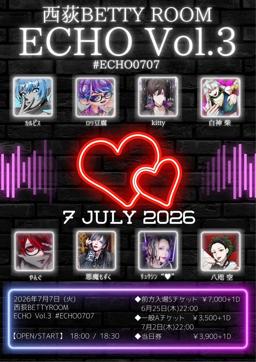 eru_L_ee's tweet photo. @0

@ige5z0 ⇦こちらの方と連絡とれる方いませんでしょうか？

こちらの動員付け時にﾁｹ代+α持ち逃げされて困っております。金銭トラブルの上に音信不通のため、何か情報お持ちの方は御連絡ください。

やんぐ( @1mmNoyangu )さんのオタクです。

#招待バイト #招待 #人探し #注意喚起 https://t.co/AyZT6FDWV4