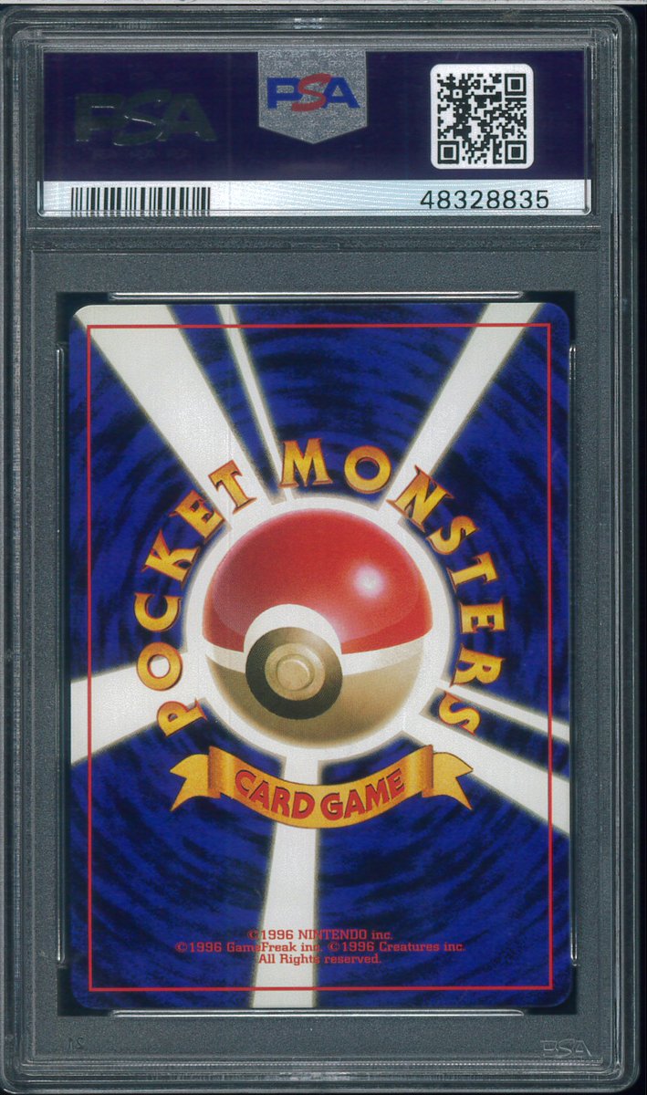 yab_VCJ's tweet photo. 【販売情報】

リザードン　第1弾マーク有

状態：PSA10
価格：4,480,000円

赤の色味が強めの個体です。

DM→郵送販売可。
自社ECほかモールにも出品中です。
https://t.co/sT6YR9RGcM

お求めの方はお気軽にお声がけください。 https://t.co/kAV5KWUFLC