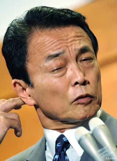 nekoruck's tweet photo. こんなのが天皇として日本の代表として各国をまわるの本当にいいのか？ https://t.co/Y2JPC7fP8H