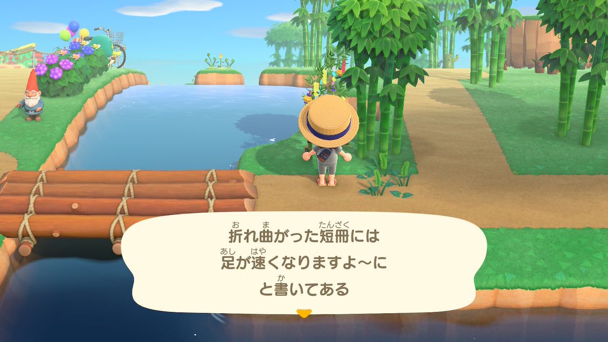 babukoala's tweet photo. 本日は七夕！
色んな夢が昇華されて
カナウモハッケ
カナワヌモハッケ
冷凍カルボナーラ　高っけ…

　　　　　　かゆ

うま… https://t.co/3lpNNvMNZn