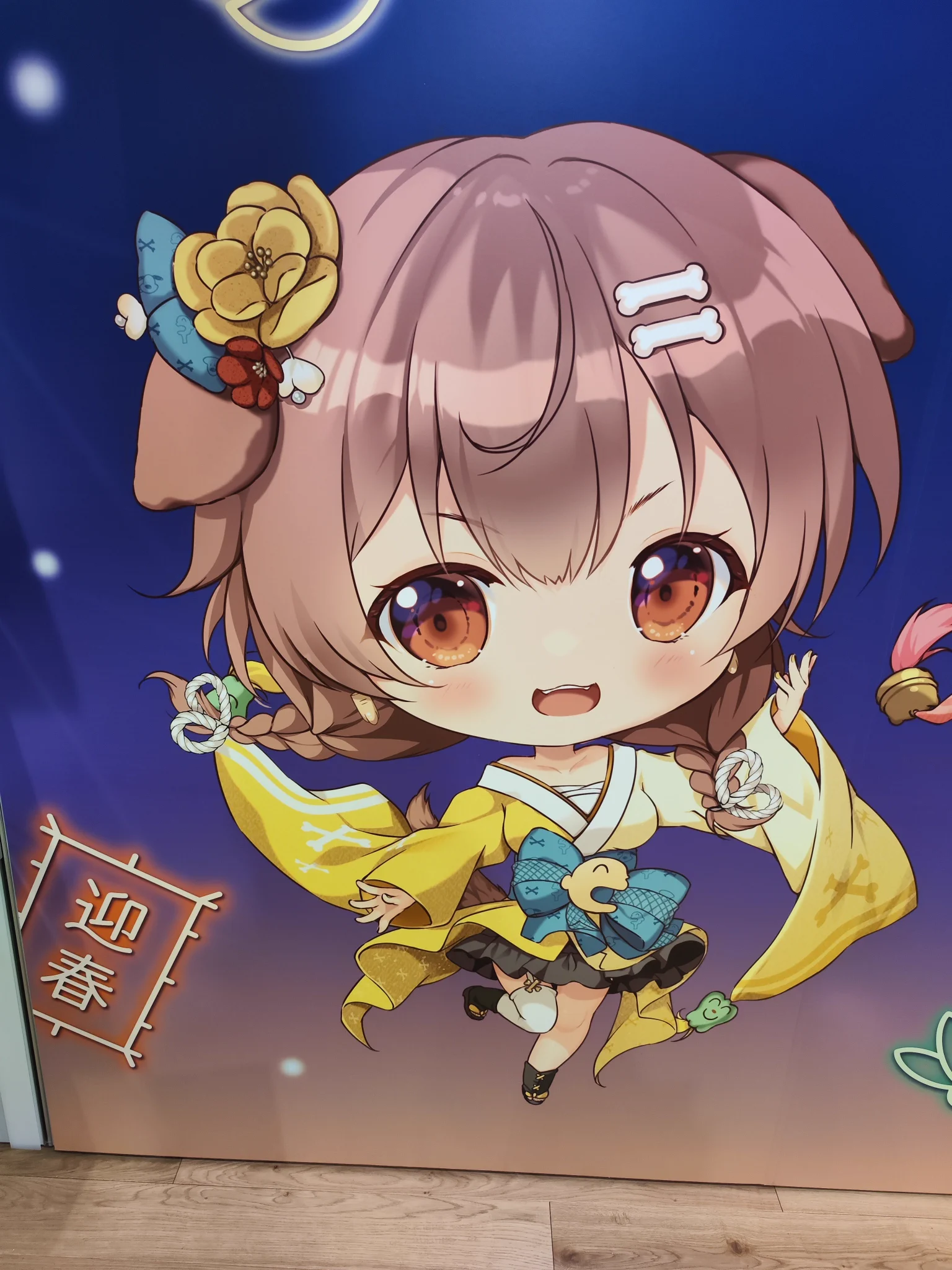 ホロライブプロダクション【公式】 on X: 