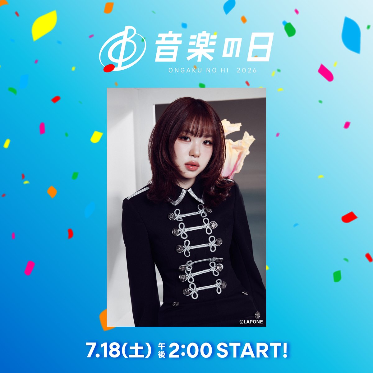 TBS_ONGAKUNOHI's tweet photo. /／
🎶こえる。きこえる。#音楽の日
\＼
　
╋━━━━━━━━━
     #TSUZUMI（ME:I）
　━━━━━━━━━╋

🗓7月18日(土)ごご2時〜
8時間の生放送🎶

#こえるきこえる音楽の日
#TBS
#ME_I https://t.co/KuQxqqZ1Oy