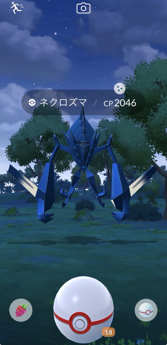 69CRAZE69's tweet photo. お誘い頂いたレイドで色違った🤩 https://t.co/Youa603tDh