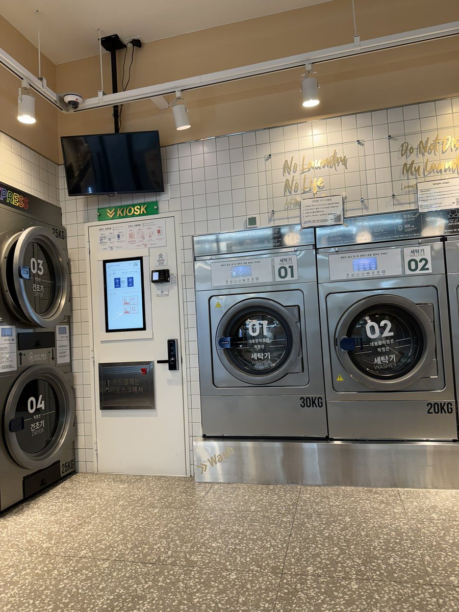zeronio_desu's tweet photo. laundry core https://t.co/jCZ34Rq4HR
