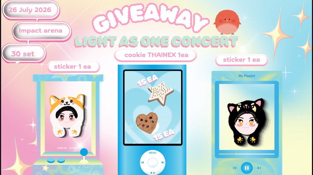 sirarat45's tweet photo. ☆ ⋆₊ɢɪᴠᴇᴀᴡᴀʏ ₊⋆☆
 #BUS_LIGHTASONE  

𐙚 30 ꜱᴇᴛ 𐙚❤️🐔

✦Di-cut Sticker 𐙚˚࿔ 
✦ cookie  𐙚˚࿔  

📍 : 𝖨𝗆𝗉𝖺𝖼𝗍 𝖠𝗋𝖾𝗇𝖺⋆˙⟡
🗓️ : 26 𝖩𝗎𝗅𝗒 𝟤𝟢𝟤𝟨 ⟡
⏱️ : ᴛʙᴀ ⋆˙⟡⋆

౨ৎ ʀᴛ+ꜱʜᴏᴡ ᴛʜɪꜱ ౨ৎ
⋆. 𐙚˚ pls kindly rt 𝜗𝜚˚⋆

#THAIchayanon  
#NEXnattakit https://t.co/36eUw2sPw3