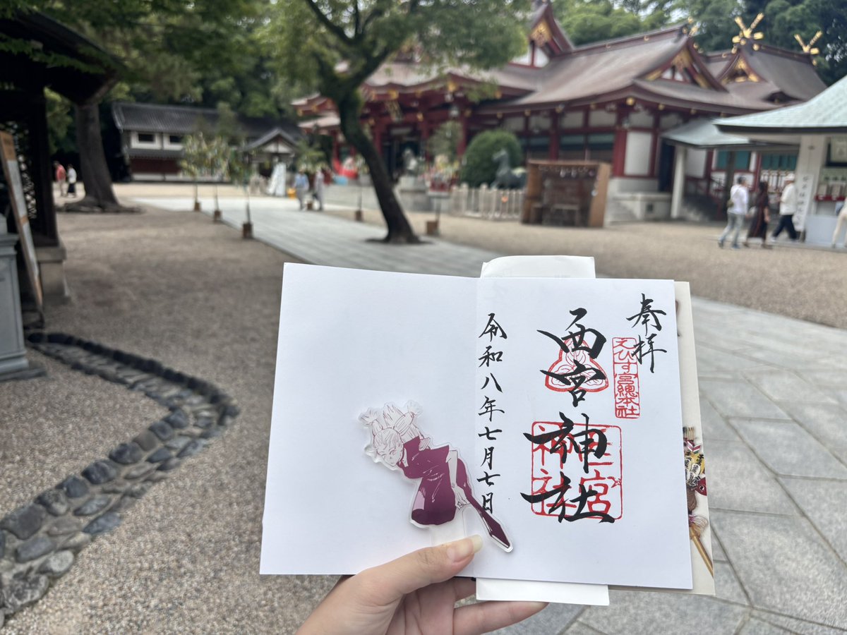 orvxa's tweet photo. 今年も楽しい一年にしようね😭🩷✨お誕生日おめでとう🩷

県民なので【西宮】と【桃】を満喫しました🍑🩷

(たくさんのいいねありがとうございます✨😽) https://t.co/GnQXqKpZJZ