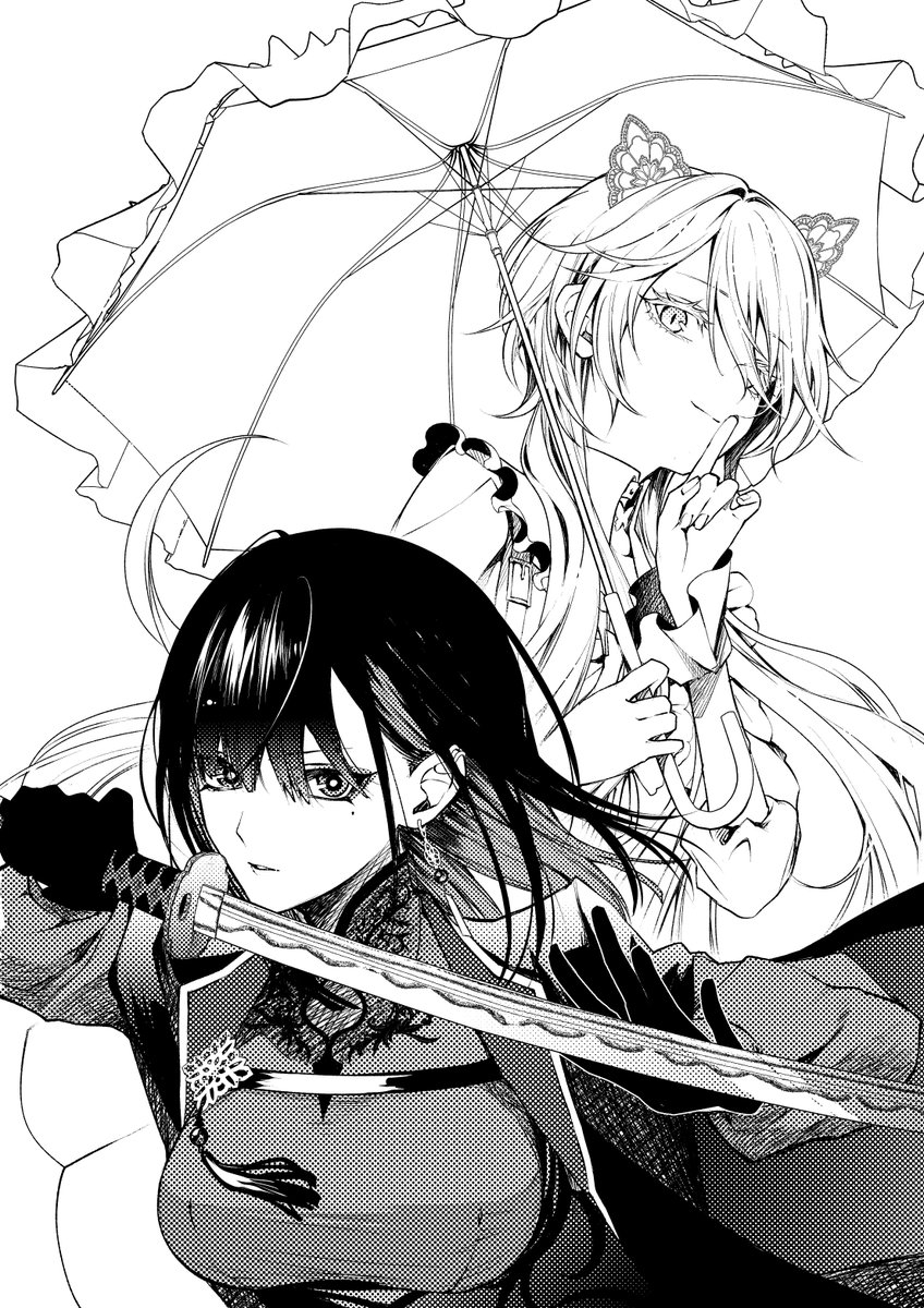 koko☆プロフ必読！ koko (@kokollet316) / Posts / X