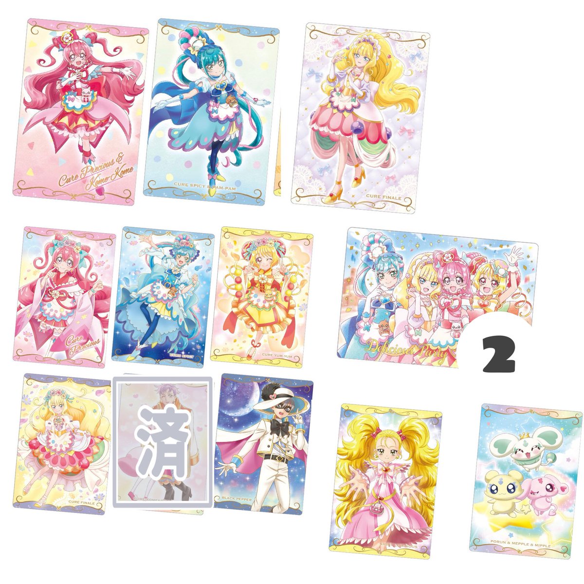 ba96ki's tweet photo. 《交換/譲渡》プリキュア ウエハース13

譲》画像1~2枚
求》画像3~6枚各1 or 160円+送料

°2枚目単体譲渡可能、HRは2枚目から3枚お引き取り、HR以外の1枚目は交換のみ
°1枚目は過去弾との交換優先(HRのみ今弾可能)
°郵送希望。比率違い可能

一部お声がけ中です。
お気軽にお声がけください https://t.co/yNGiOkB8m5