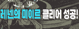 LT_HAYASE's tweet photo. 길드원들 쓰라고 어제의 그거 컬러 그림대화로 뽑아옴 ㅋㅎ https://t.co/OHMH0HyfZI