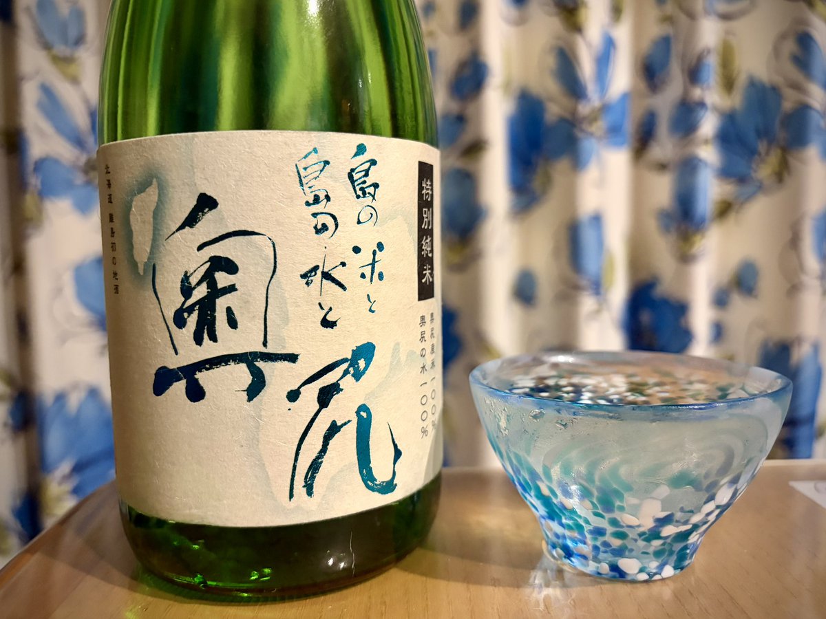hatch_0248's tweet photo. 七夕ですが
いつも通り、淡々と

#晩酌 #日本酒
#奥尻 #小林酒造 https://t.co/QOPJnQJCKZ