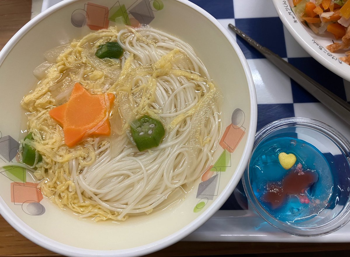MAYU (@WKrPCHMxcU72P9I) / Posts / X