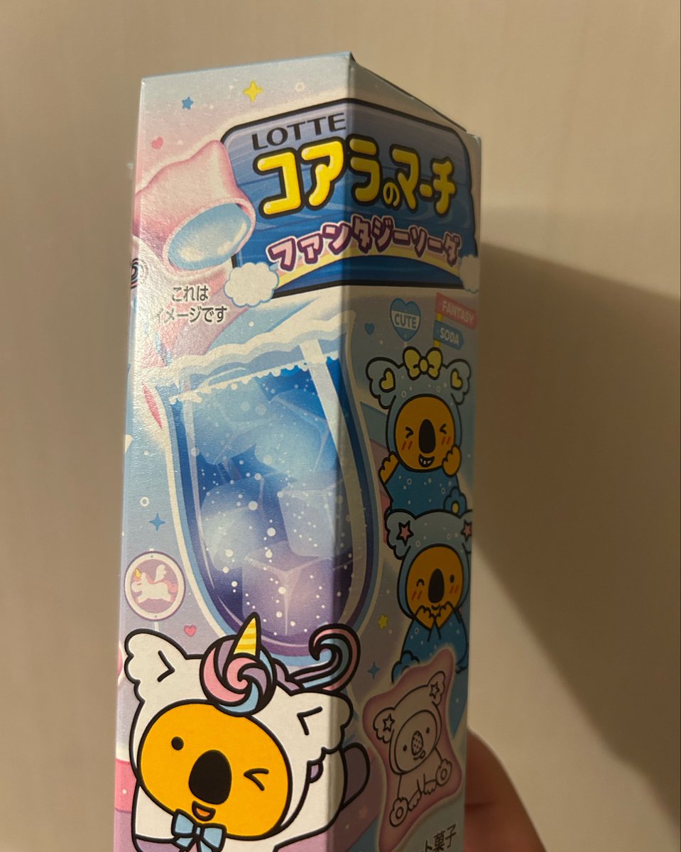 saomaritto9's tweet photo. 買ってみた https://t.co/126JGPES6h