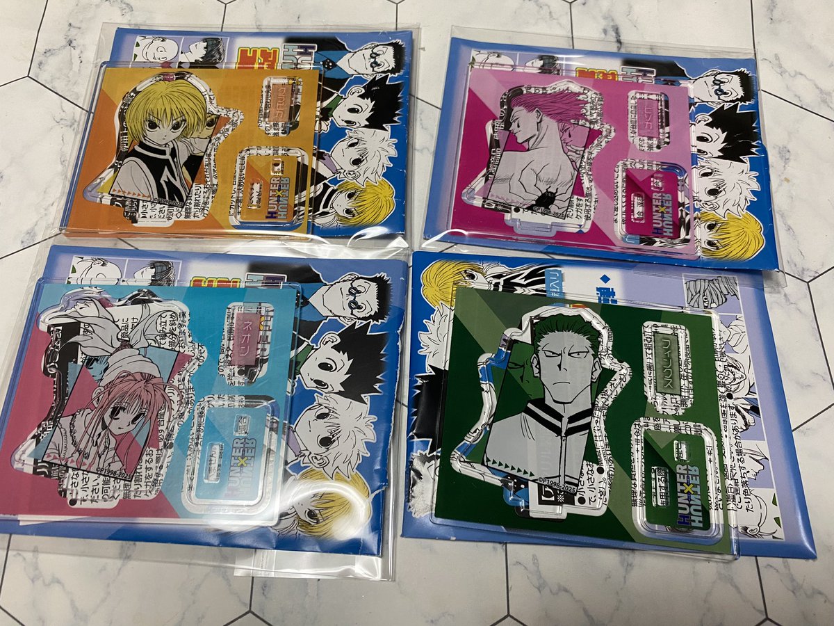 交換 HUNTER×HUNTER ハンターハンター アクリルフィギュアコレクション