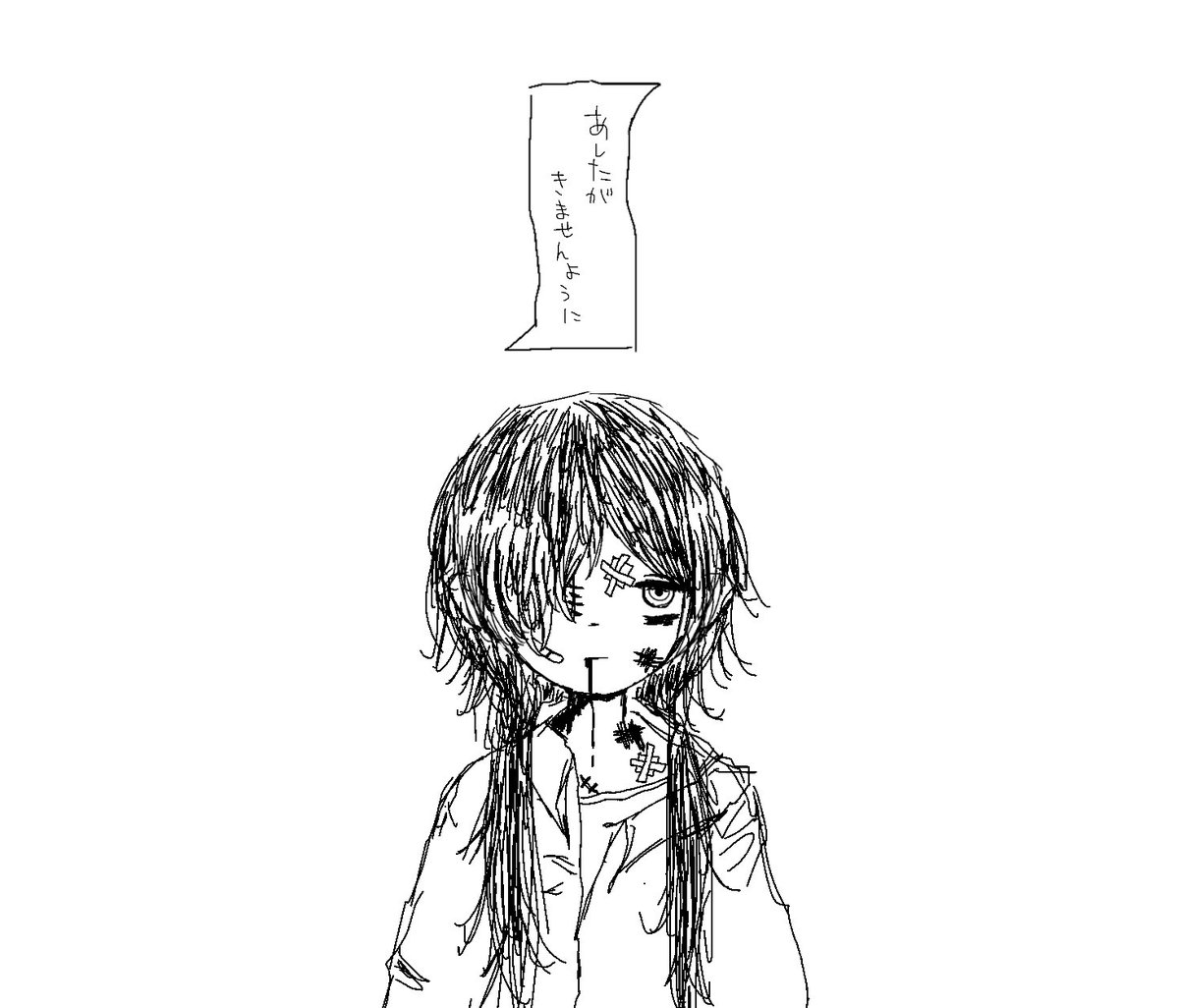9lunui9's tweet photo. https://t.co/R27jrNvPei
