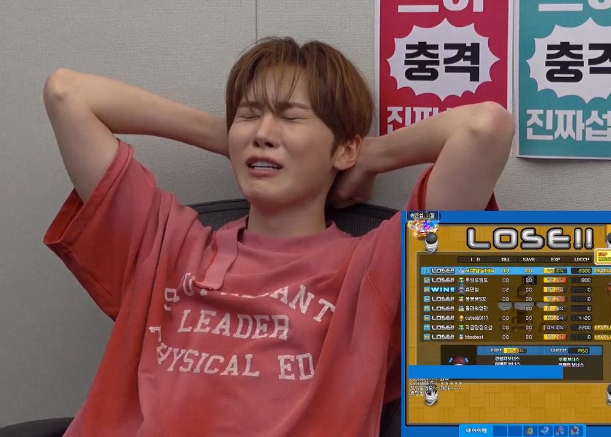 BooForYouKR's tweet photo. The full spectrum of human emotion https://t.co/4iIvhUnTAS