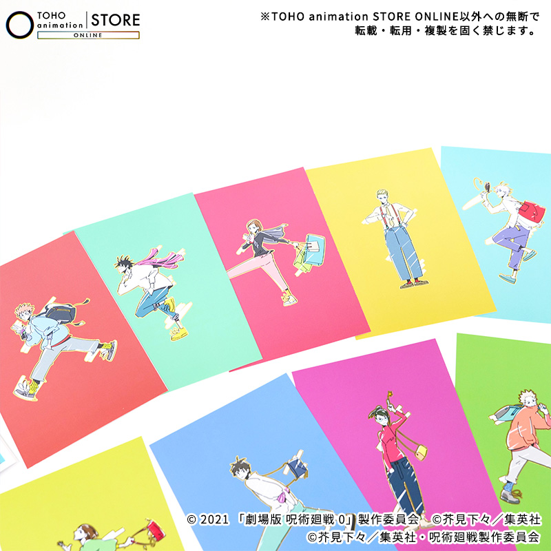 TOHOanimeSTORE's tweet photo. 【#呪術廻戦】

＼アニメ『呪術廻戦』5周年記念／
第1期EDビジュアル風の新規描き下ろしビジュアルグッズをご予約受付中！

～商品紹介～
ポストカードブック

箔押しが施されたポストカード！
かっこよさ満点！！

📅受注期間（※販売期間）
2026年7月3日（金）正午12時～7月31日（金）正午12:00迄
📦お届け
2026年9月下旬

🛒ご予約はこちら
https://t.co/vhosAA95Ey

#アニメ呪術廻戦5周年
#JujutsuKaisen #TOHOanimationSTOREONLINE