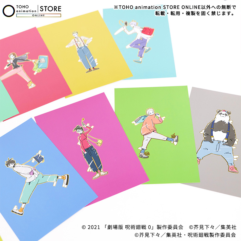 TOHOanimeSTORE's tweet photo. 【#呪術廻戦】

＼アニメ『呪術廻戦』5周年記念／
第1期EDビジュアル風の新規描き下ろしビジュアルグッズをご予約受付中！

～商品紹介～
ポストカードブック

箔押しが施されたポストカード！
かっこよさ満点！！

📅受注期間（※販売期間）
2026年7月3日（金）正午12時～7月31日（金）正午12:00迄
📦お届け
2026年9月下旬

🛒ご予約はこちら
https://t.co/vhosAA95Ey

#アニメ呪術廻戦5周年
#JujutsuKaisen #TOHOanimationSTOREONLINE
