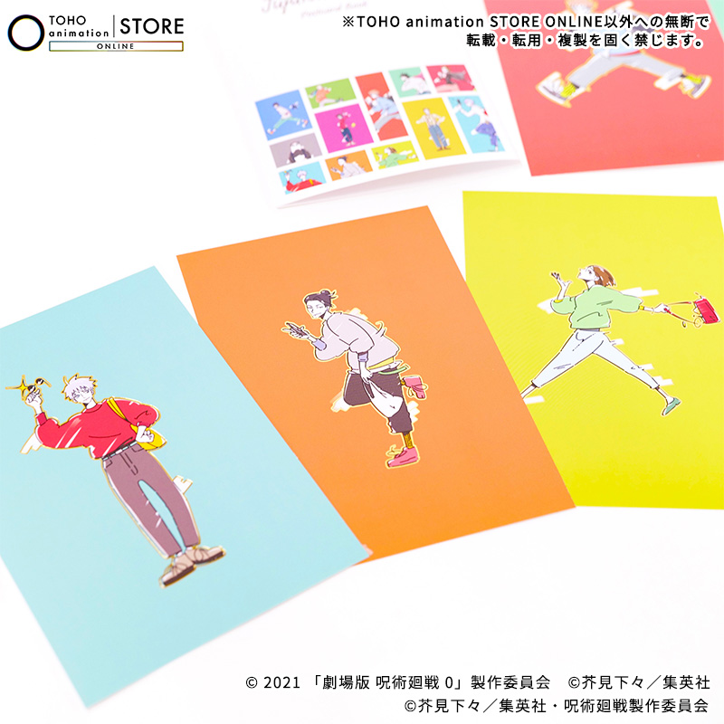 TOHOanimeSTORE's tweet photo. 【#呪術廻戦】

＼アニメ『呪術廻戦』5周年記念／
第1期EDビジュアル風の新規描き下ろしビジュアルグッズをご予約受付中！

～商品紹介～
ポストカードブック

箔押しが施されたポストカード！
かっこよさ満点！！

📅受注期間（※販売期間）
2026年7月3日（金）正午12時～7月31日（金）正午12:00迄
📦お届け
2026年9月下旬

🛒ご予約はこちら
https://t.co/vhosAA95Ey

#アニメ呪術廻戦5周年
#JujutsuKaisen #TOHOanimationSTOREONLINE