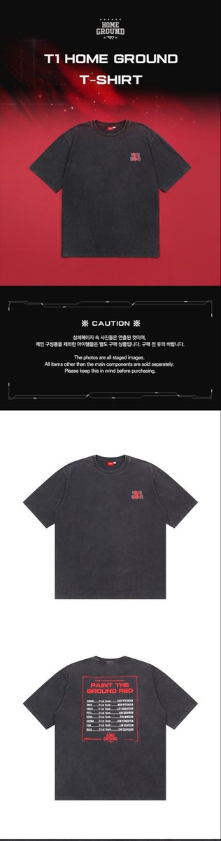 blueveryboy's tweet photo. 유니폼 안 입은 두준이가 입고있는 티셔츠마저도 티원 홈그라운드 경기 굿즈 라는 점 https://t.co/rH9RaSoe2h