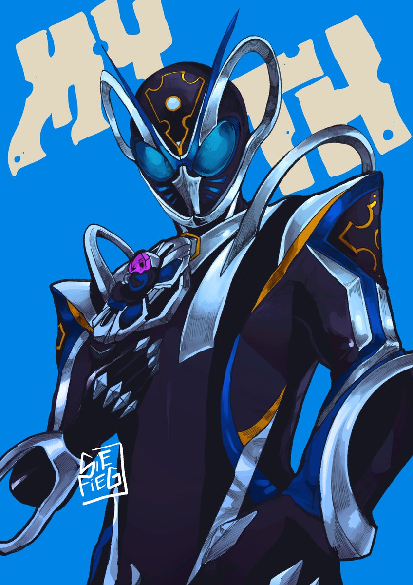 siefieg's tweet photo. a mice?🐭

#kamenridermyth #仮面ライダーマイス #tokusatsu  #kamenrider https://t.co/RKgG6HnpHY