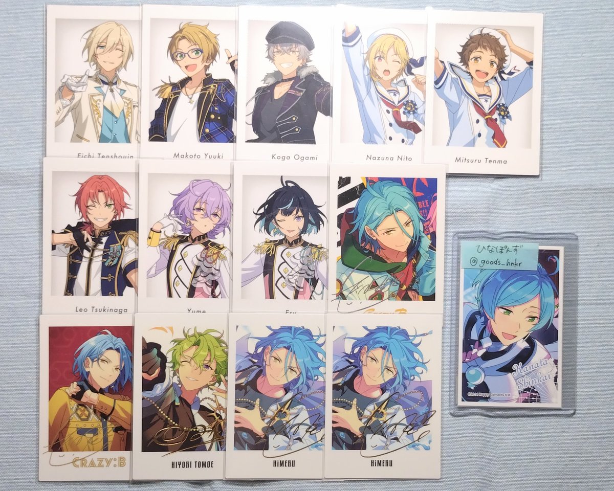 goods_hnkr's tweet photo. 【交換】あんスタ ぱしゃっつ 特典 10周年 vol.6 過去弾

譲：英智 真○ 晃牙 なずな○ 光○ レオ* ユメ エス HiMERU 日和* 藍良 マヨイ ジュン* 燐音* 零* 薫* 司 レオ* 泉* エス カンナ 桃李○ 鉄虎○ スバル 巽 みか こはく○ 斑○ 夏目
求：同異種 奏汰･渉･嵐･アドニス･茨･凪砂

→ https://t.co/K7cBnle70X