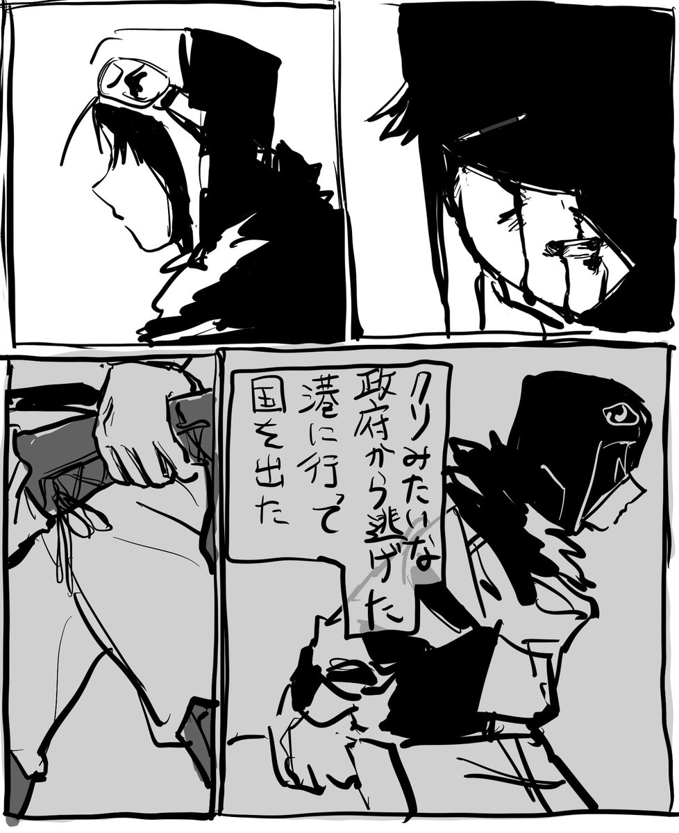Hira0755's tweet photo. https://t.co/vOCdaCiysR