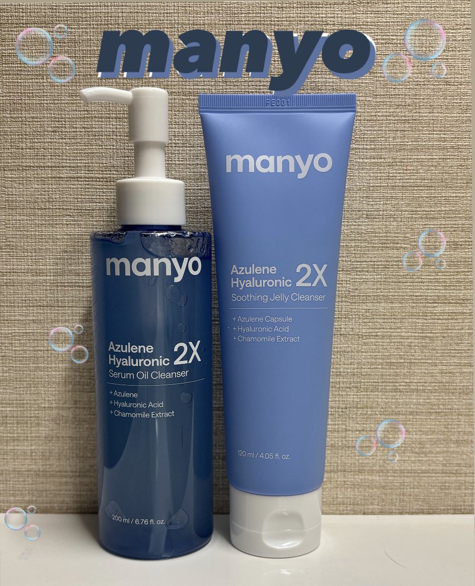 away_some_'s tweet photo. PR
@manyojapan 様より提供頂きました🎁

ジェリーテクスチャーなので摩擦レスで、低刺激で洗えるのがポイント☝️

洗い上がりの突っ張りはなく、さらふわっと肌に仕上がった気がする⭐️

ほのかに香るカモミールっぽい香りも癒されて好き🫶

#manyo #マニョ 
#クレンジング 
#毛穴ケア 
#メイク落とし https://t.co/BPkyVgkGBn