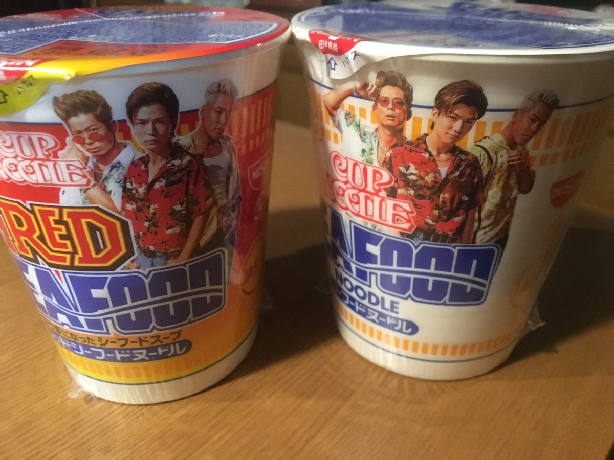 na_9119's tweet photo. シーフードCMみたwwwやばいwwハイローのやつもめっちゃ好きだったな…買ったわ…（写真を掘り起こした） https://t.co/HockjKVOdJ