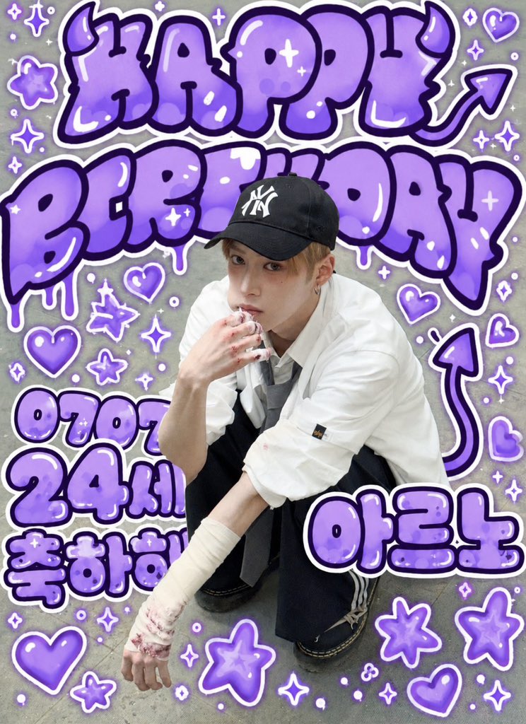 7Ahao27's tweet photo. 생일 축하해✮*｡ﾟ

 #아르노 #张家豪  
#いちばん輝くジャンジアハ https://t.co/FhCOKNH7Rg