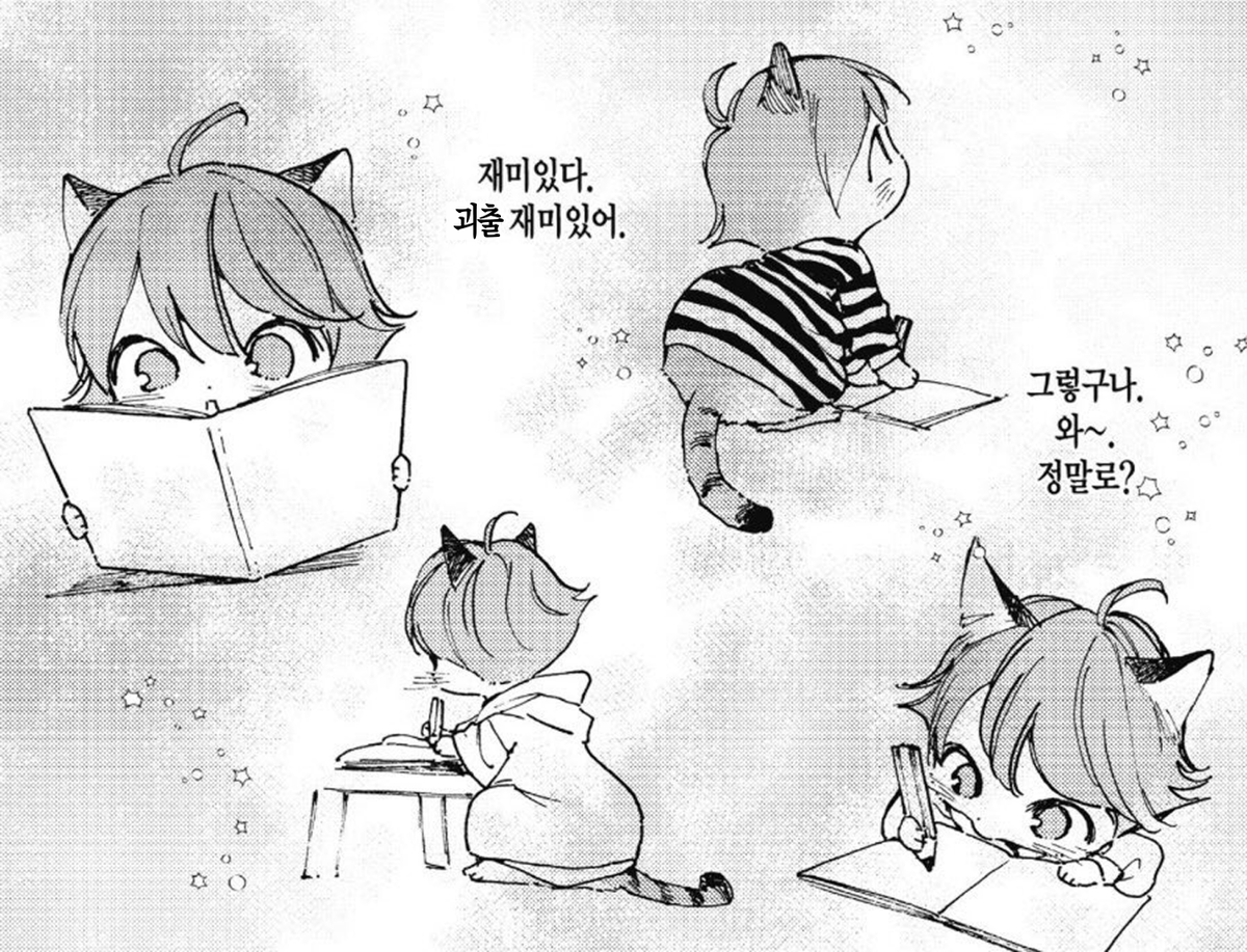 솔미 tweet media