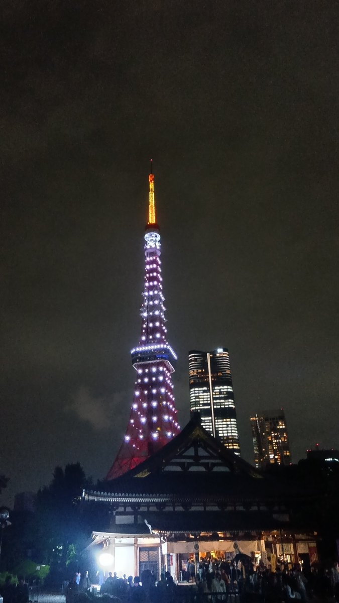 transmasia's tweet photo. 増上寺の七夕まつりに。
幻想的な風景と御朱印。 https://t.co/RfRFPKtE14