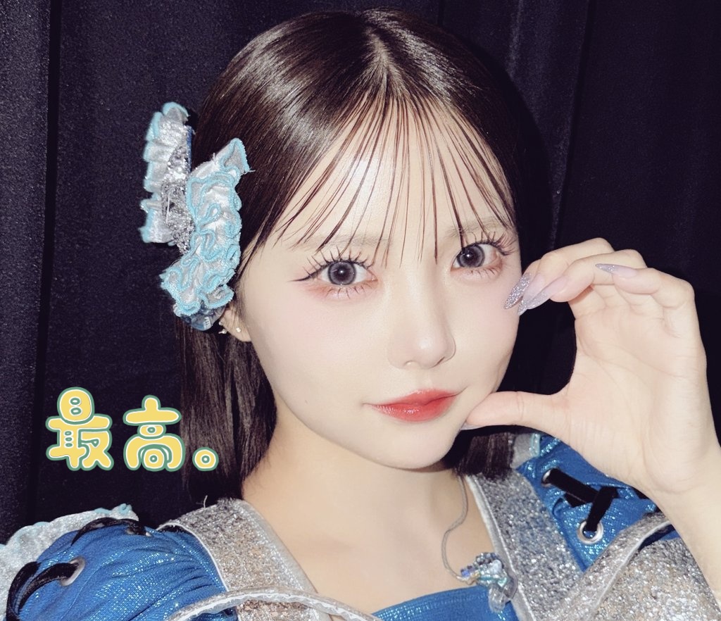512446v6's tweet photo. ツアー当たった！心配してたけど当たった😭会える約1年ぶりくらいに会えます😭ずっとずっと会いたかったです😭幸せ！！愛おしい可愛いりのまるさんを拝める😭好き！楽しみすぎる #福山梨乃 #りのまる #CANDYTUNE https://t.co/3Qrzv05pae