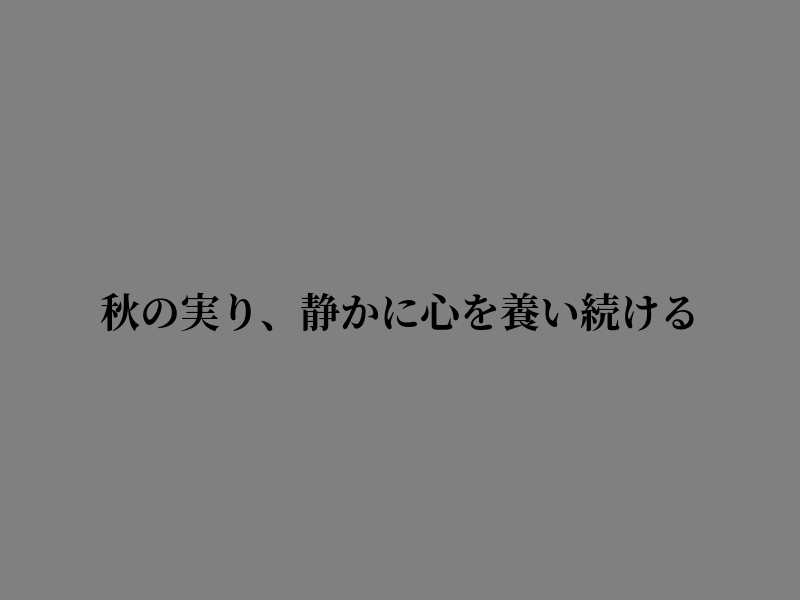 AraceliDel52389's tweet photo. 気持ちはここに https://t.co/Lw6eIZeKrA