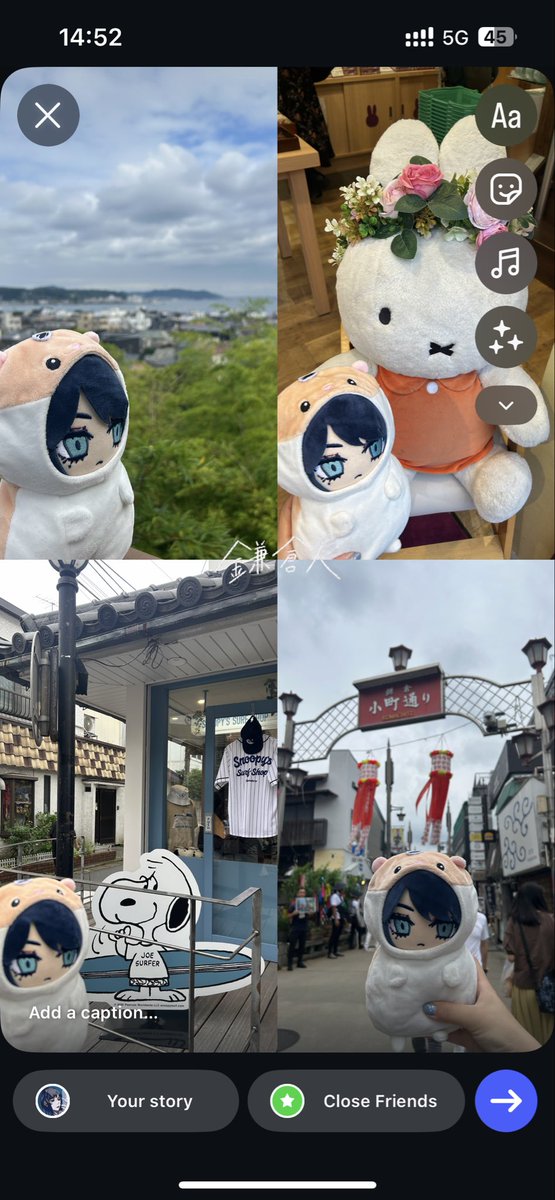 _iirohaa's tweet photo. 鎌倉 #Ado #Adoぬい https://t.co/cpSBygMCPt