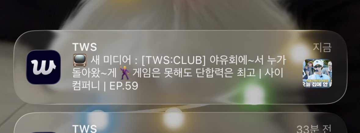 dudwodia's tweet photo. 투어스 미디어담당자분 엠지력 ㅠㅠ https://t.co/lGaVx5hCj0