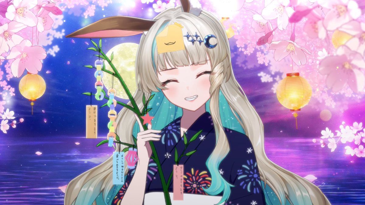 LucenePLG's tweet photo. 🎋🌕✨ https://t.co/eiYeflD5mv